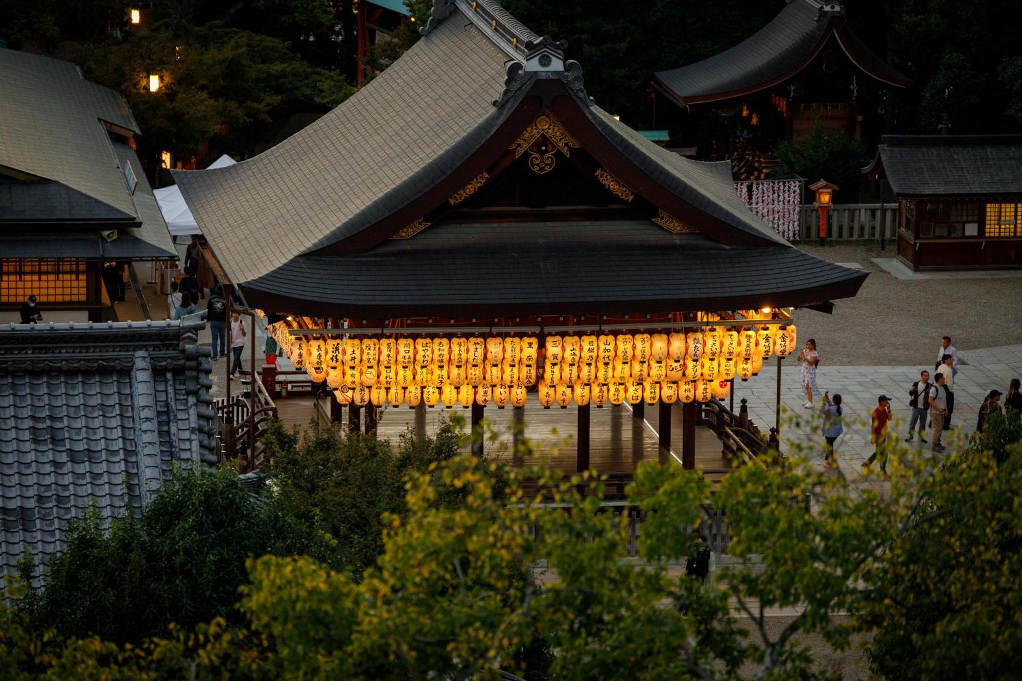 Hotel Chourakukan Kyoto Gion 長楽館 Exteriör bild