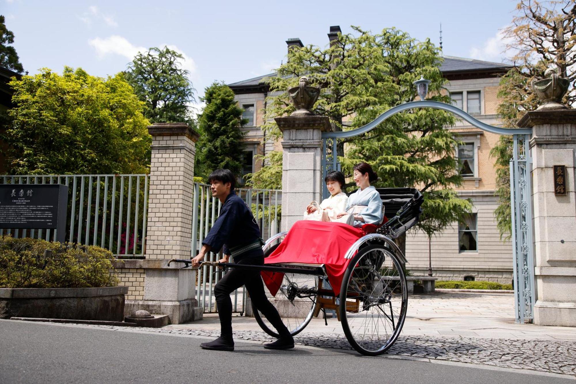 Hotel Chourakukan Kyoto Gion 長楽館 Exteriör bild